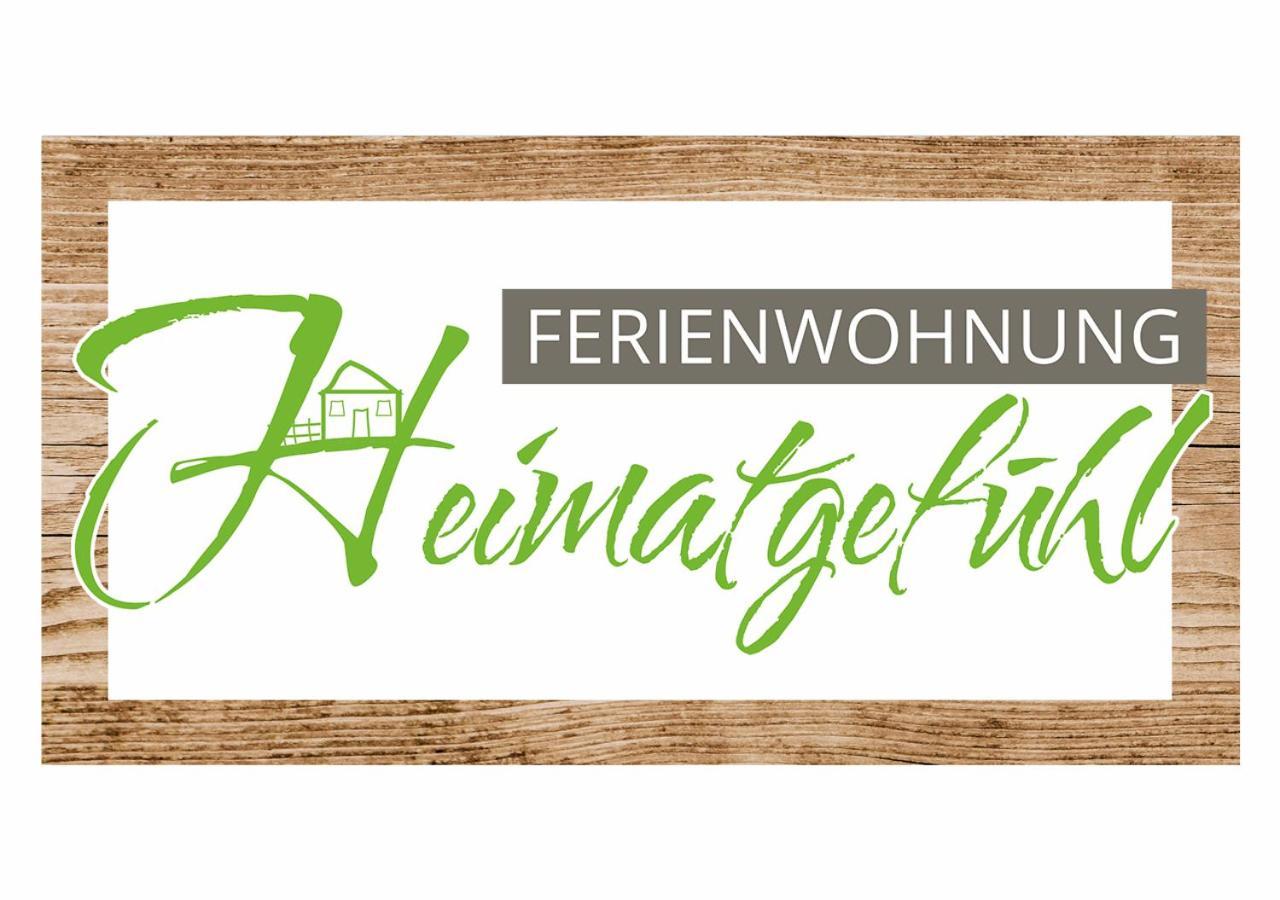 Ferienwohnungheimatgefuehl Rimpar المظهر الخارجي الصورة